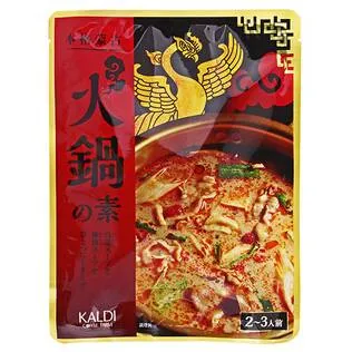 Kaldi Hot Pot Base 2-3 servings product packaging
