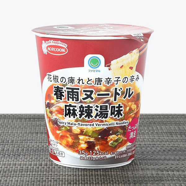 FamilyMart official: FamiMaru Glass Noodle — Malatang Flavor