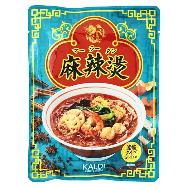 Kaldi Malatang 150g product packaging