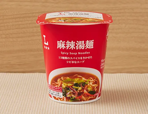 Lawson official: Malatang Noodles (Nissin Foods × Lawson exclusive)