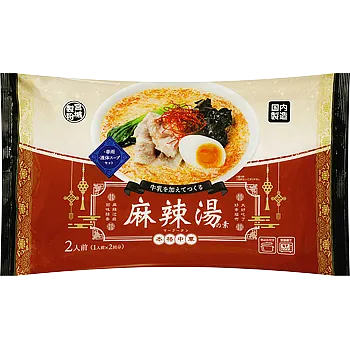 Gyomu Super official: Malatang soup base packaging