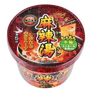 Shibire-Oh Malatang 80g product packaging
